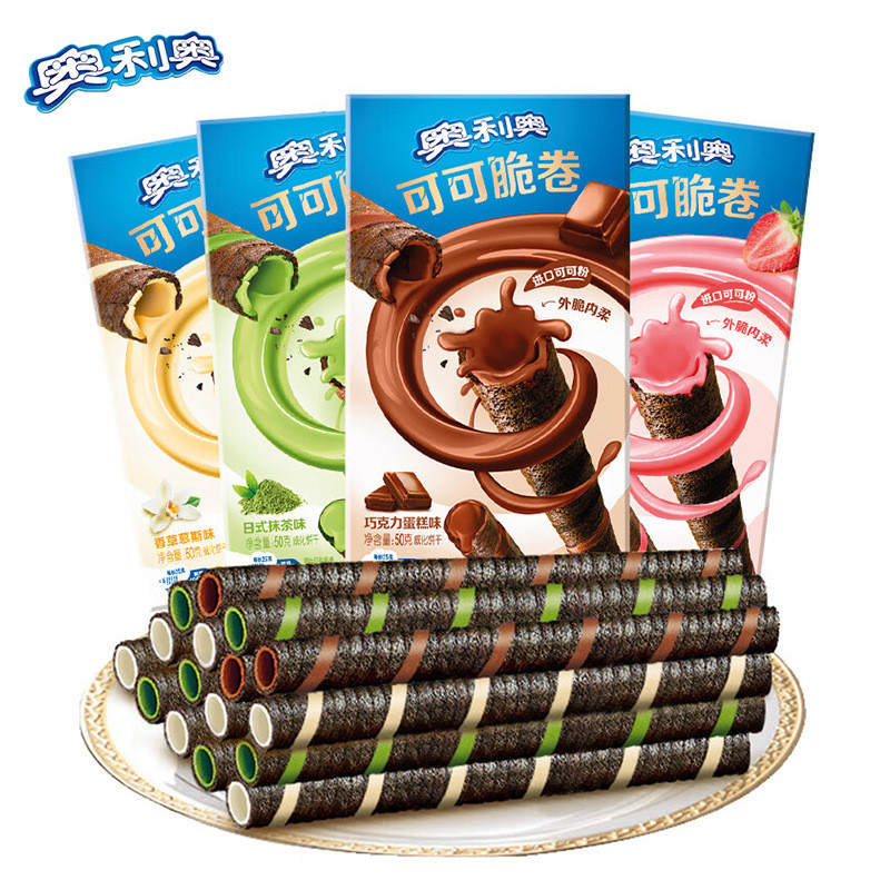 O.Leo Crispy Roll 0g/กล่องโกโก้ Crispy Roll Strawberry Chocolate Sandwich Wafer Egg Roll Biscuits Sn