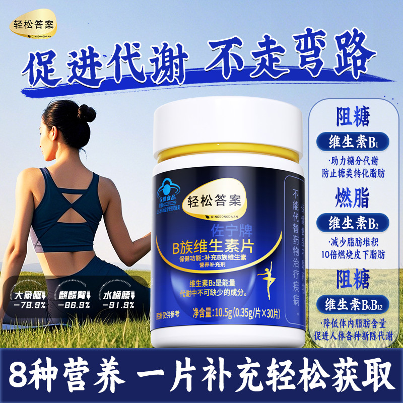 หยวน Yiyuan Kangan Yuanhengjian Run Yi