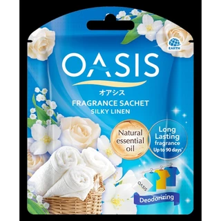 OASIS FRAGRANCE SACHET : โอเอซิส ถุงหอมปรับอากาศ กลิ่น ซิลกี้ ลินิน