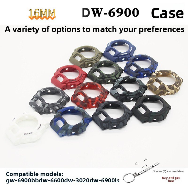 16 มม.เรซิ่นเปลี่ยนนาฬิกาชุดใช้งานร่วมกับ DW6900/6900BB/DW6600/DW3230 นาฬิกาอุปกรณ์เสริม