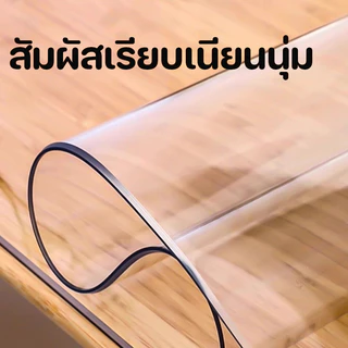 COD ผ้าปูโต๊ะ PVC ป้องกันเชื้อรา ไม่เปื้อนน้ำมัน ทนร้อนสูง 500° ด้วยลาย ผ้าคลุมโต๊ะ หนาและหนักแน่น 60*120/90*150CM