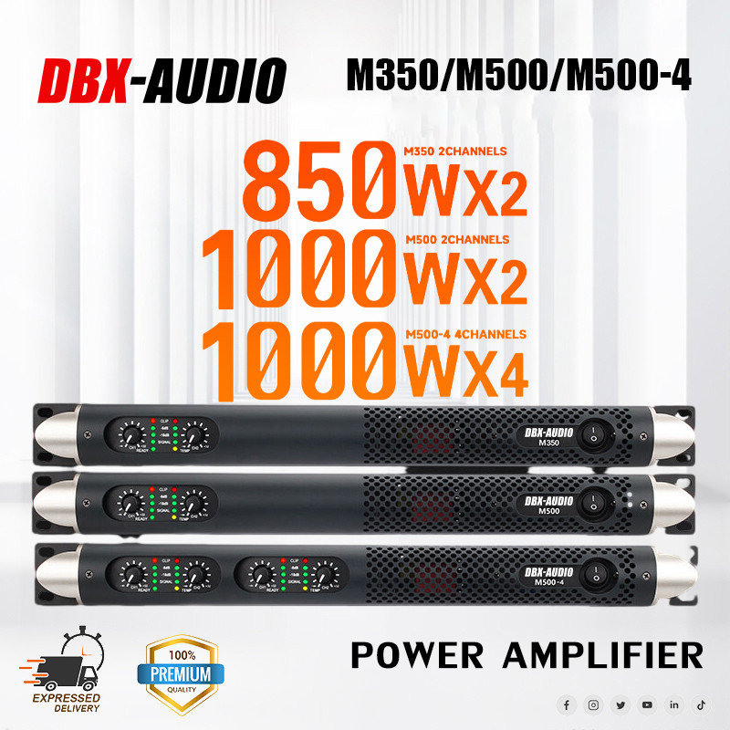 DBX-Audio M350/M500/m5004-5home เครื่องขยายเสียงดิจิตอลกำลังสูง
