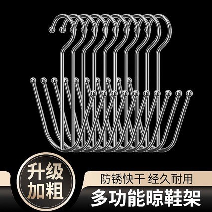 Popular~Stainless steel shoe drying rack for balcony, outdoor shoe drying gadget with hooks, slipper