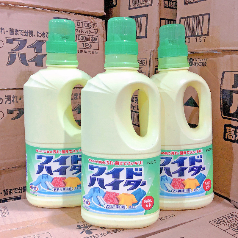 Spot Goods#Japanese imported color-safe laundry detergent for clothes, specialized for stain removal