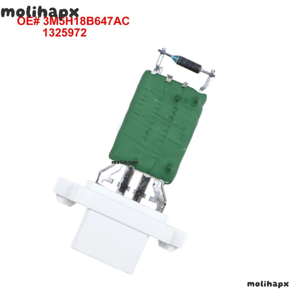 MOLIH AC ตัวต้านทานโบลเวอร์เครื่องทําความร้อน, 3M5H18B647AC ตัวต้านทานมอเตอร์พลาสติก, เครื่องเป่าลมพัดลมที่ทนทานโลหะ 1325972 ตัวต้านทานทดแทนสําหรับ Ford Fiesta/Focus/Mondeo/Galaxy/Kuga