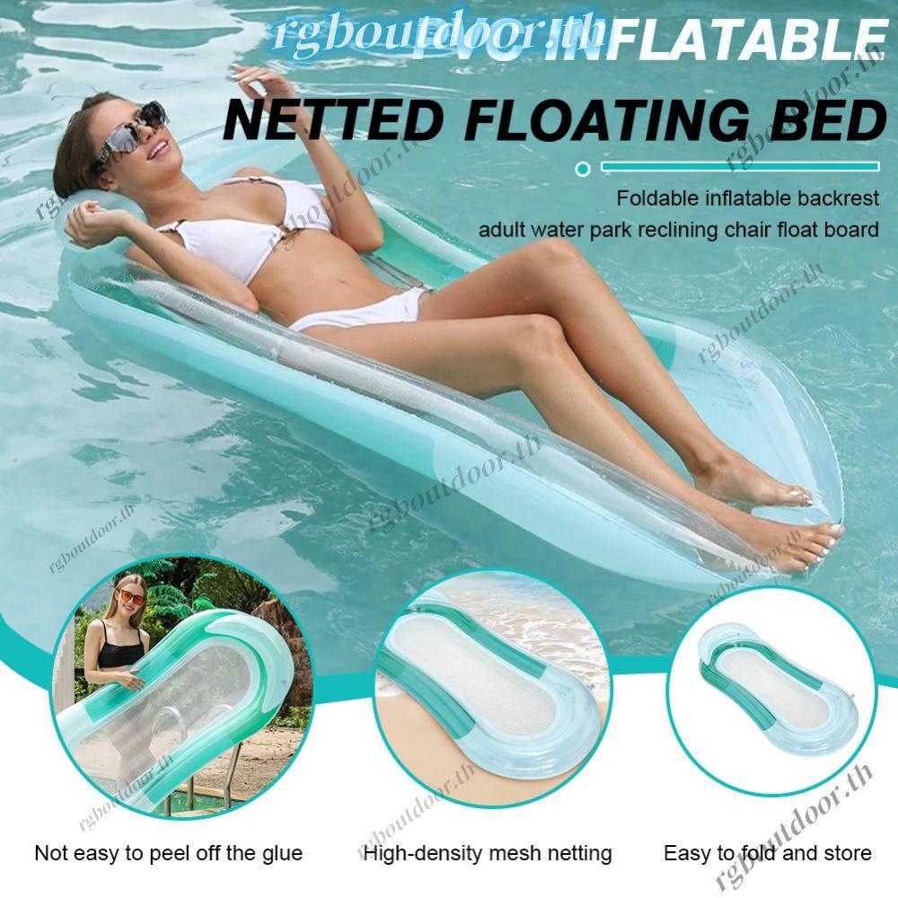 PVC Floating Lounger ไม่มีการรั่ว พับได้ง่ายสำหรับสระน้ำและปาร์ตี้ในฤดูร้อน