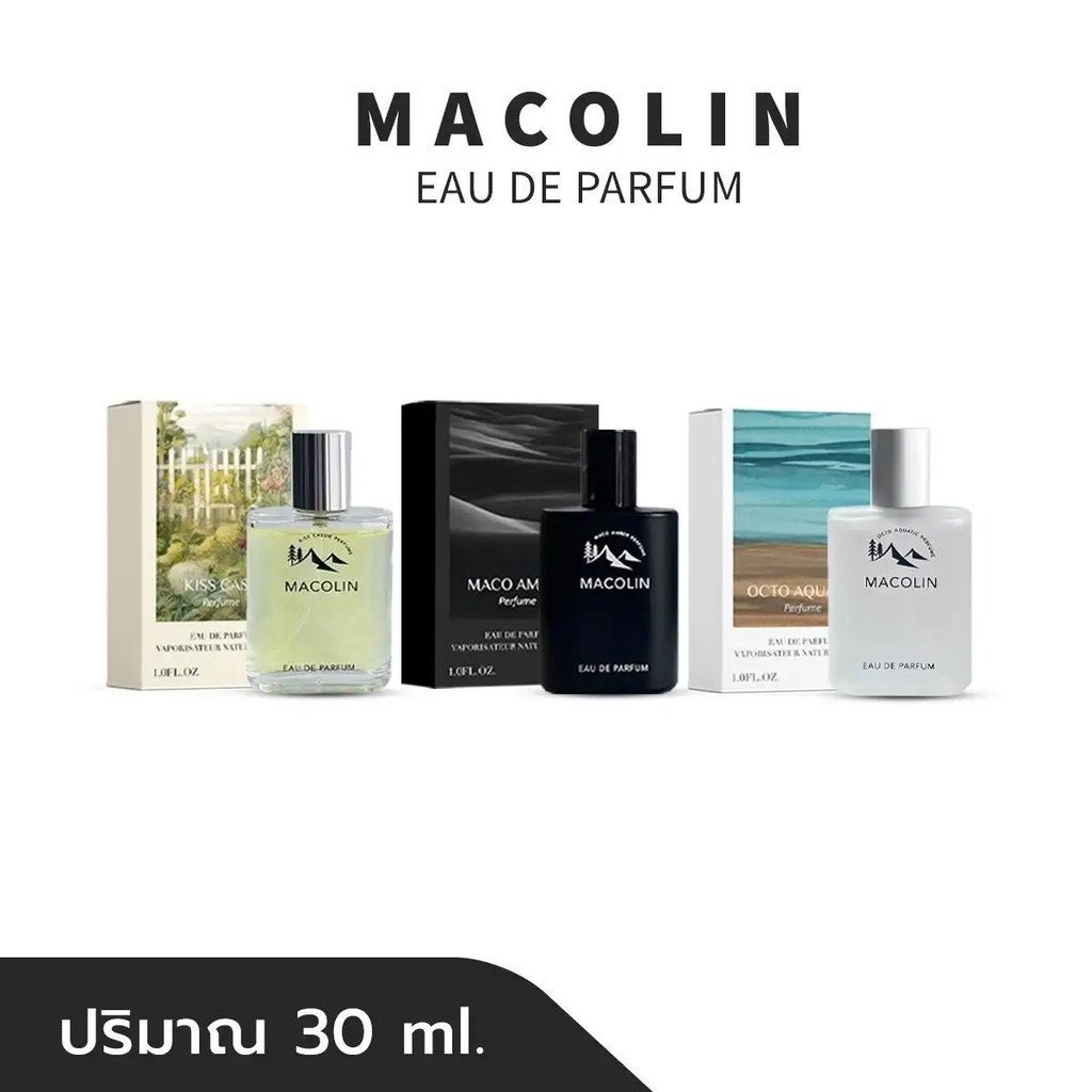 MACOLIN (1 ขวด)น้ำหอม REFRESH SUNSHINE MEN’S PERFUME 30ml น้ำหอมผู้ชาย น้ำหอมผู้หญิง