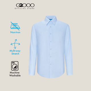 G2000 เสื้อเชิ้ตแขนยาวแบบทางการสำหรับผู้ชาย Smart Fit รุ่น 4…