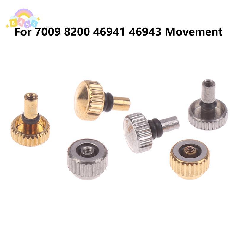 [BB-t] 1/5 ชิ้น 7009 8200 นาฬิกามงกุฎหัว Ccrown สแตนเลสสตีลนาฬิกาหัวสําหรับ 46941 46943 การเคลื่อนไหว Thi หลอดนาฬิกาอุปกรณ์เสริมใหม่