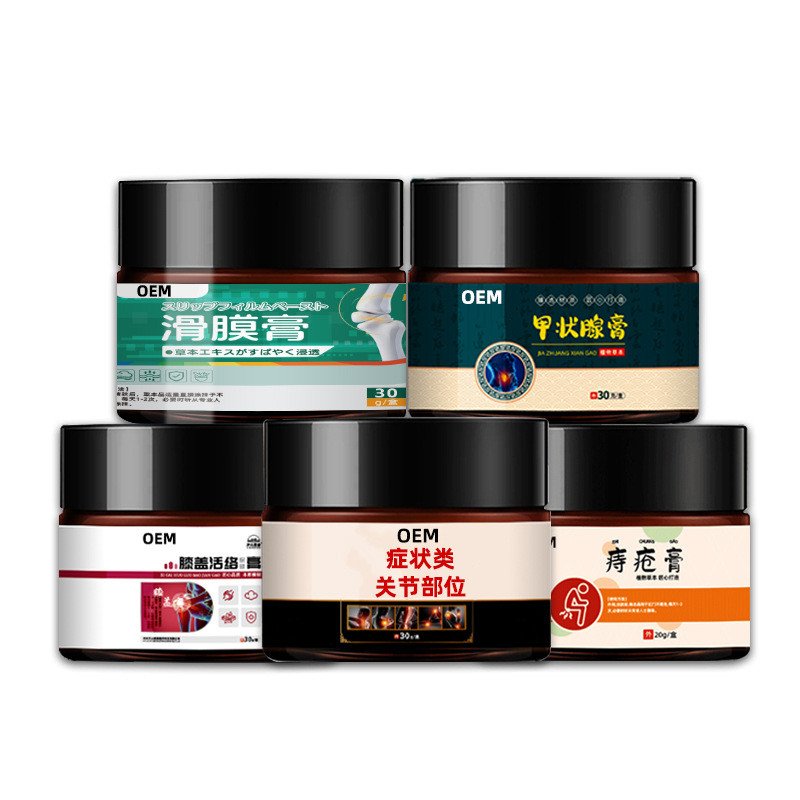 ครีมไหล่คอเอวขาผ่อนคลาย Fascia ผ่อนคลายครีมเข่า Joint Slippery Mask Pain Ointment All-round Bone-pen