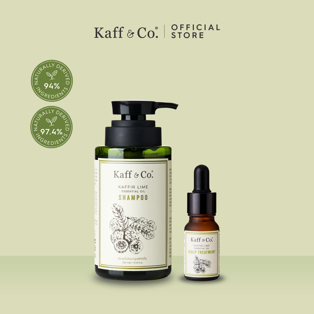 Kaff & Co. ชุดคู่ หนังศีรษะปกติ/แห้ง ลอก คัน มีรังแค แชมพูมะกรูด 300 ml & ทรีทเม้นท์มะกรูด 10 ml