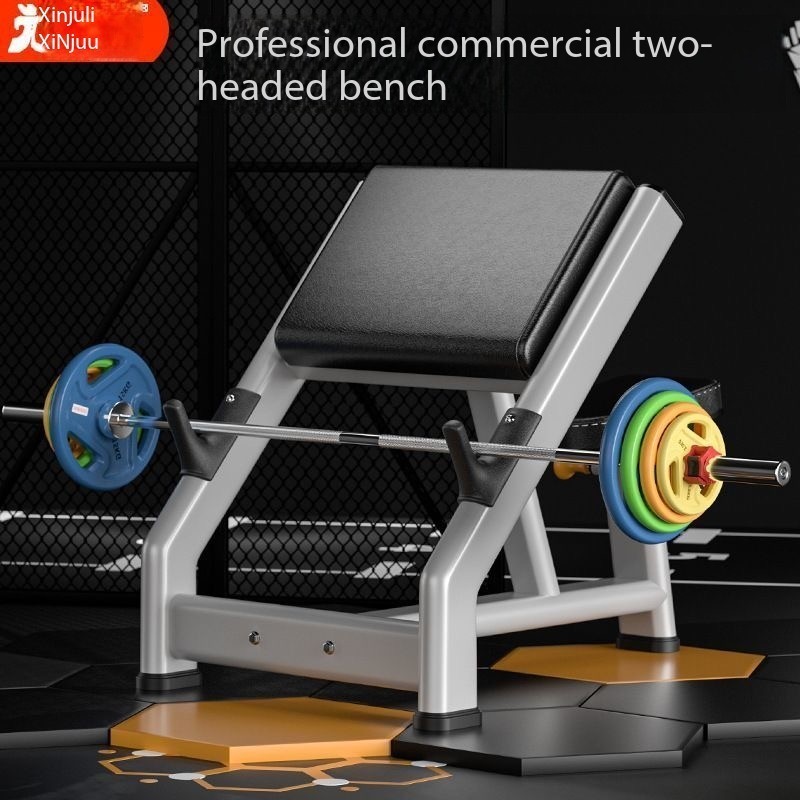 HOT Adjustable Preacher Curl Machine Dumbbell Bench Pad ไหล่แขนกล้ามเนื้อออกกำลังกายน้ำหนัก Bicep Gy