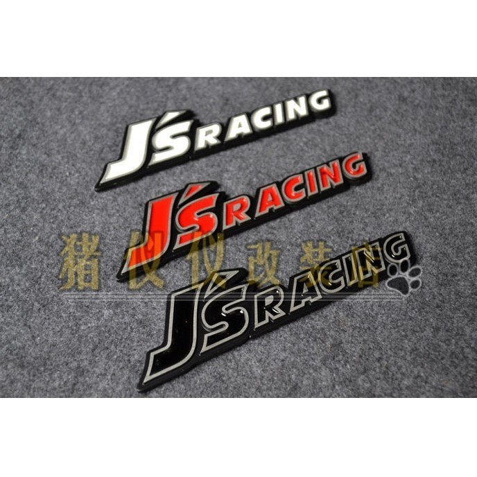 Honda Civic Civic JS ดัดแปลงป้ายโลหะ JSRACING โลโก้รถเฉพาะโลโก้ไม่จํากัดดัดแปลงป้าย