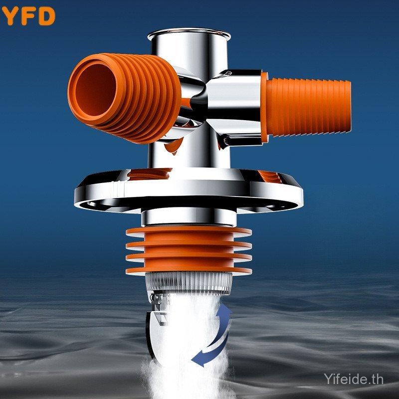 YFD Washing machine floor drain three-way connector, anti-odor drain pipe adapter, universal pipe co