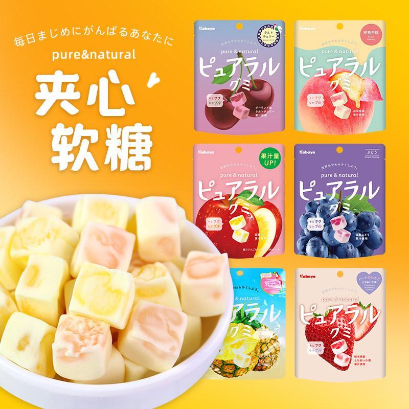 2026 ขนมนําเข้าสไตล์ใหม่ kabaya kabaya รสพีชขาว/รสองุ่น Filled Gummy Peach Flavour Candy 45g20260408