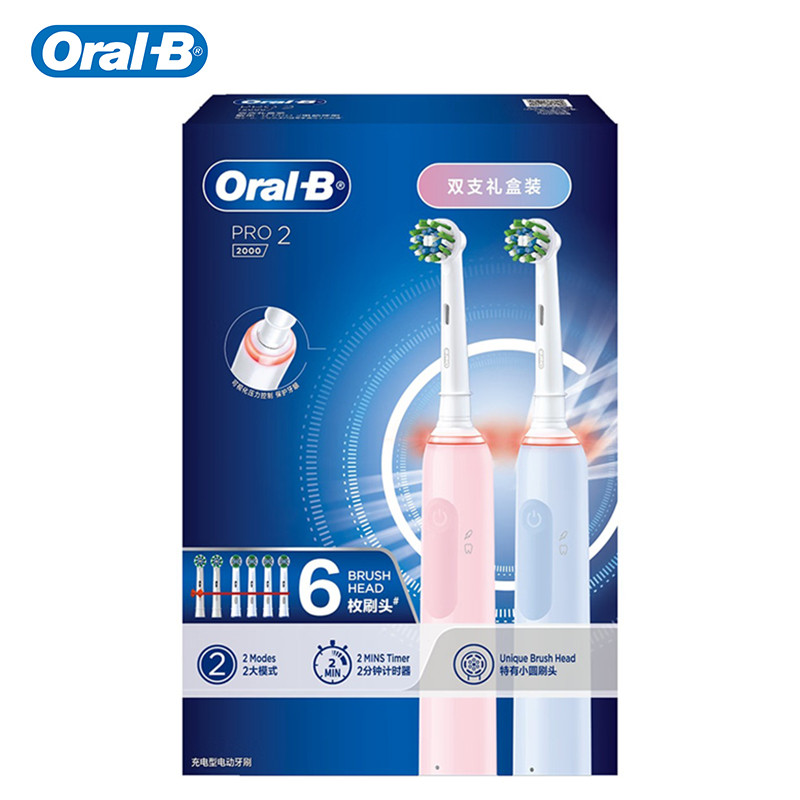 Oral B Pro2 2-in-1 Set แปรงสีฟันไฟฟ้า Blue&Pink 2 ด้ามจับ 6 หัวแปรง 1 เครื่องชาร์จ
