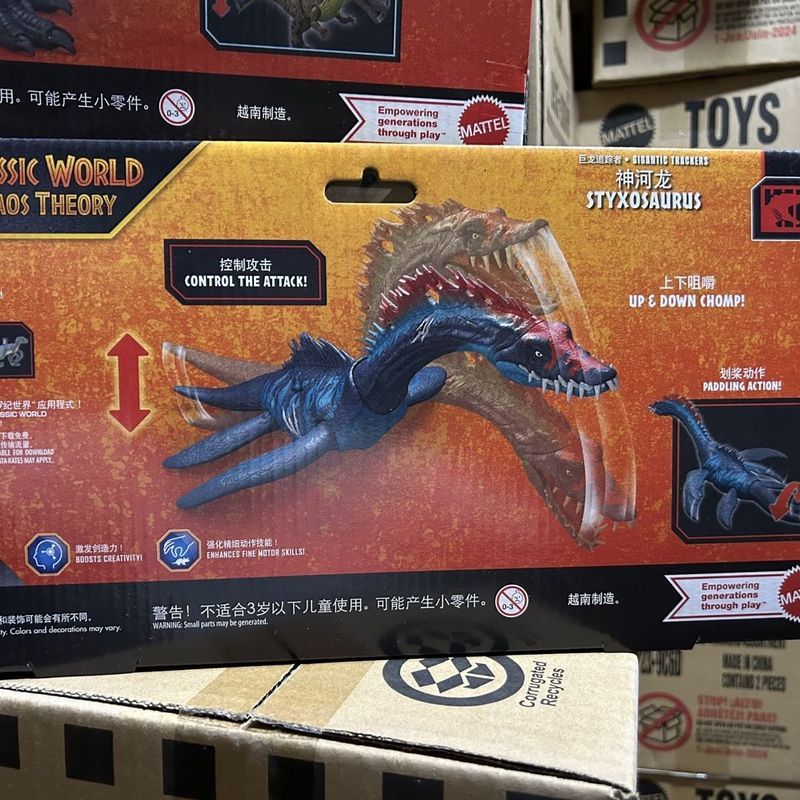 Mattel Jurassic World Animation Movie Dragon Tracker Shenhe Dragon Dinosaur Model Boy Toy JCL72