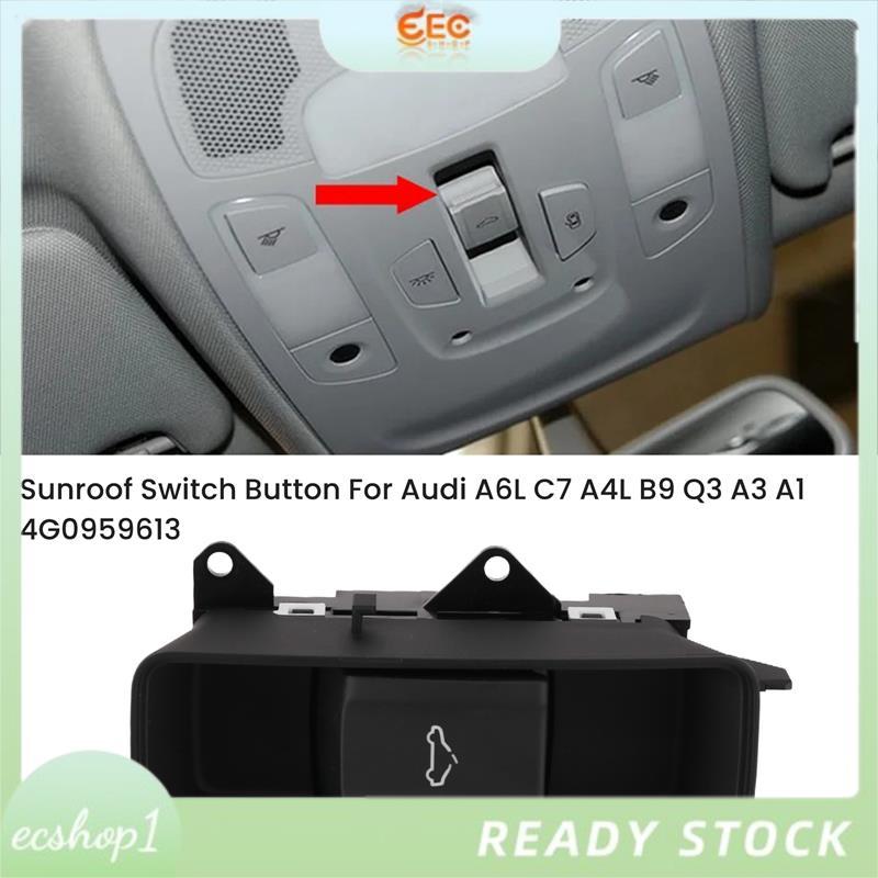 [ecshop1.ph] 4G0959613 Panoramic Sunroof ปุ่มสวิทช์ Potentiometer สําหรับ A6L C7 A4L B9 Q3 A3 A1