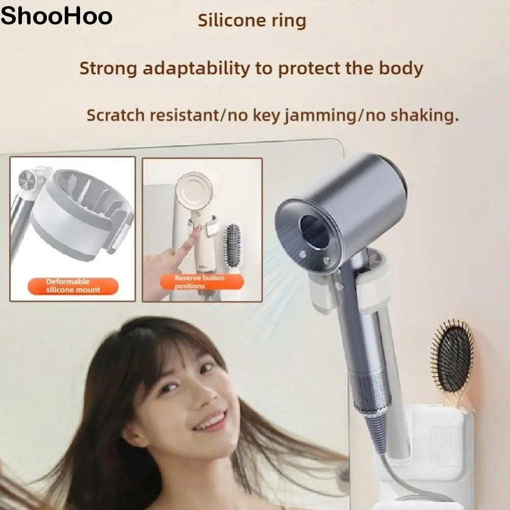 SHOOHOO ที่ยึดเครื่องเป่าผม, 2025 รุ่นหมุนออกแบบ Hairdryer ขาตั้ง, ที่วางเครื่องมือติดผนัง Punch-Free จัดแต่งทรงผมผู้ถือเครื่องมือ Punch-Free Organizer ใช้ในบ้าน