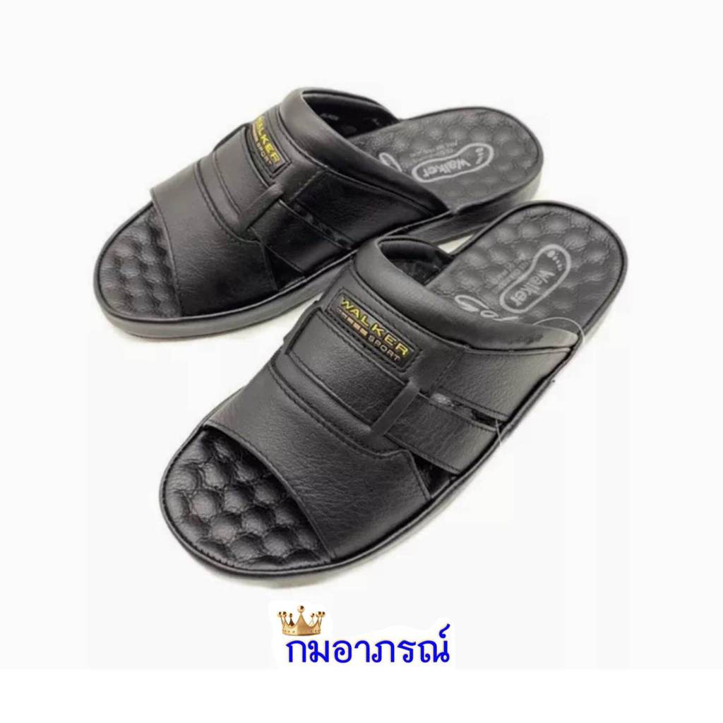 รองเท้า WALKER รุ่น M1338  ของแท้ ลิขสิทธิ์แท้