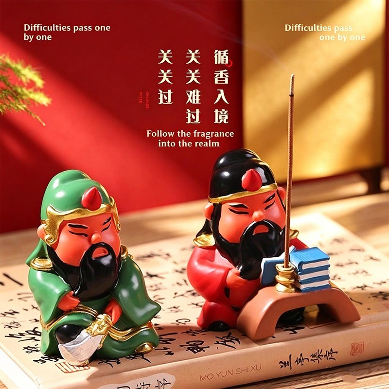 Guan Sheng Guan Gong Guan Yu Guan Erye เครื่องประดับ