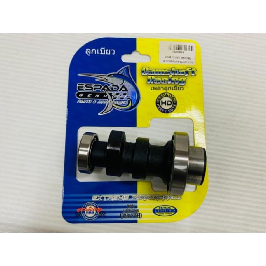 ESPADA CAMSHAFT RACING HONDA S4 WAVE 125 WAVE125 W125 HEAVY DUTY