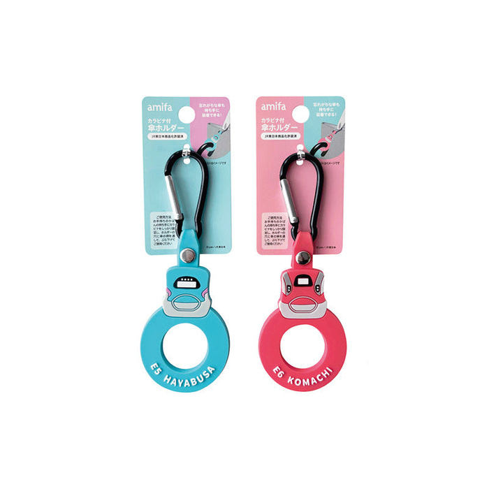 [พร้อมส่งในไทย] Umbrella Holder JR East ที่แขวนร่ม ดีไซน์รถไฟญี่ปุ่น ของแท้ 100% จากญี่ปุ่น