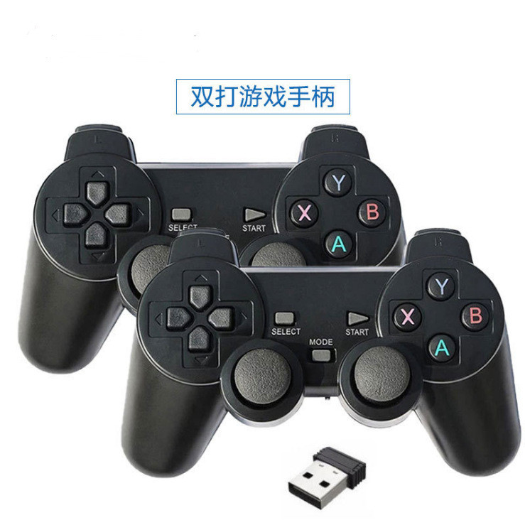 M8 เกมคอนโซลจับเกม P2.พี3.ด้ามจับเกมคอนโซล Doubles Play ไร้สาย P 5 มือปล4