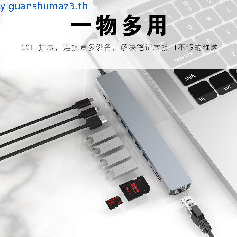 Vga to type c usb port hub 3.0 11-in-1 แล็ปท็อป Docking Station ถึง 4K HDMI-เข้ากันได้กับ PD RJ45 อะ