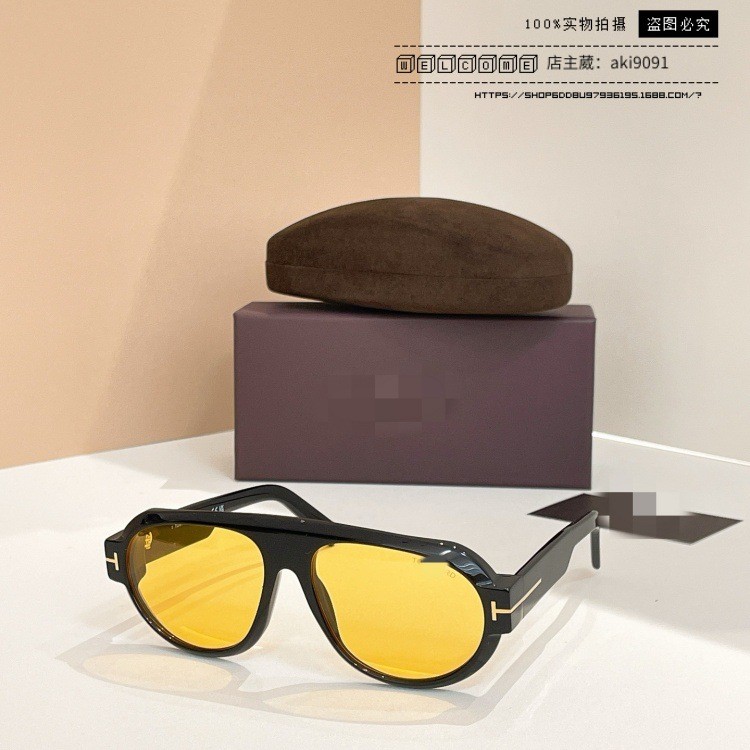 CL8Q To---rd Retro square frame sunglasses with a vintage look, stylish and unique for men and women