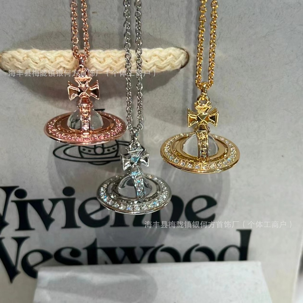 H7HY Full Diamond Pina Medium Necklace Dopamine Pink Diamond Clavicle Chain