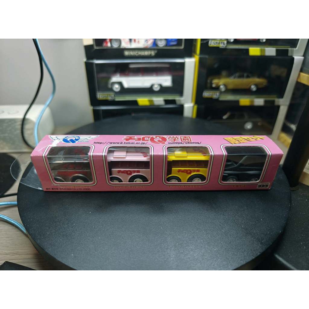 Domeka Choro Q Academy City Bus Set ของแท้เวอร์ชั่นญี่ปุ่น 4 ชุดส่งกันพร้อมกล่องบรรจุภัณฑ์เดิมที่ยัง