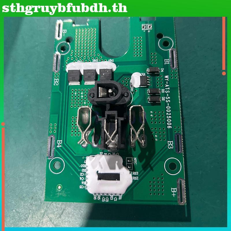 ST 5S 21V บอร์ดป้องกัน PCB แบตเตอรี่โมดูลป้องกันการชาร์จสําหรับไขควง 3MOS เครื่องมือไฟฟ้าอุปกรณ์เสริม TH