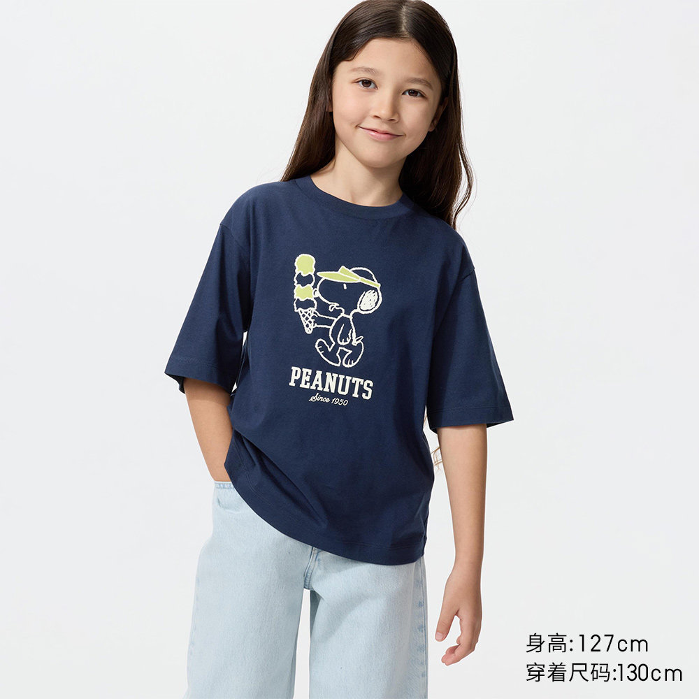 Un0 เสื้อผ้าเด็ก girls PEANUTS loose fit เสื้อยืดแขนสั้นพิมพ์ลาย 484223