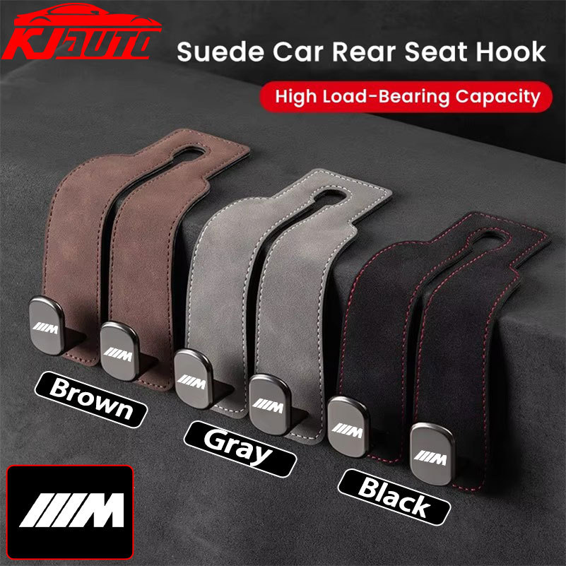 รถที่นั่งด้านหลังตะขอพนักพิงศีรษะแขวนคลิป Universal Double Hooks Holder Storage สําหรับ BMW M Power 1 2 3 4 5 6 7 Series X1 X2 X3 X4 X5 X6 X7 iX1 iX2 iX3 iX5