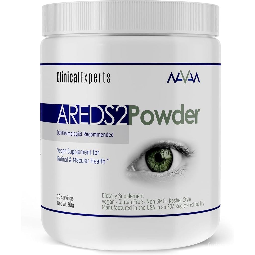 Naval AREDS 2 Powder - สําหรับ Those Who Cont Consume Tablets หรือ Softgels - Eye Vitamins & Mineral
