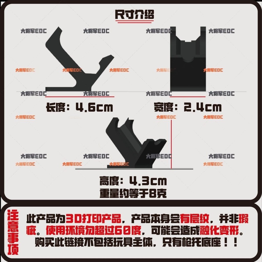 EDC Toy High-value Outdoor Double Super Soft#EDC玩具高颜值户外双人超软7005