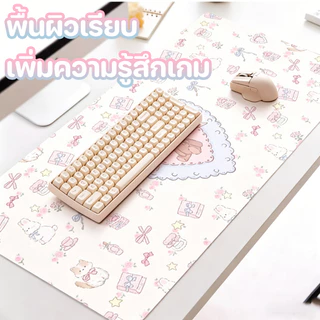 แผ่นรองเมาส์ แผ่นรองโต๊ะ ลายการ์ตูนน่ารัก 60*120CM วัสดุ PU กันน้ำ ทนต่อคราบ เพิ่มความรู้สึกเกม