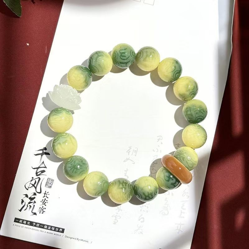 Nezha-themed Bracelets, Children's Bracelets, Hanfu-style Bracelets, Light-sensitive Color-chang Bra