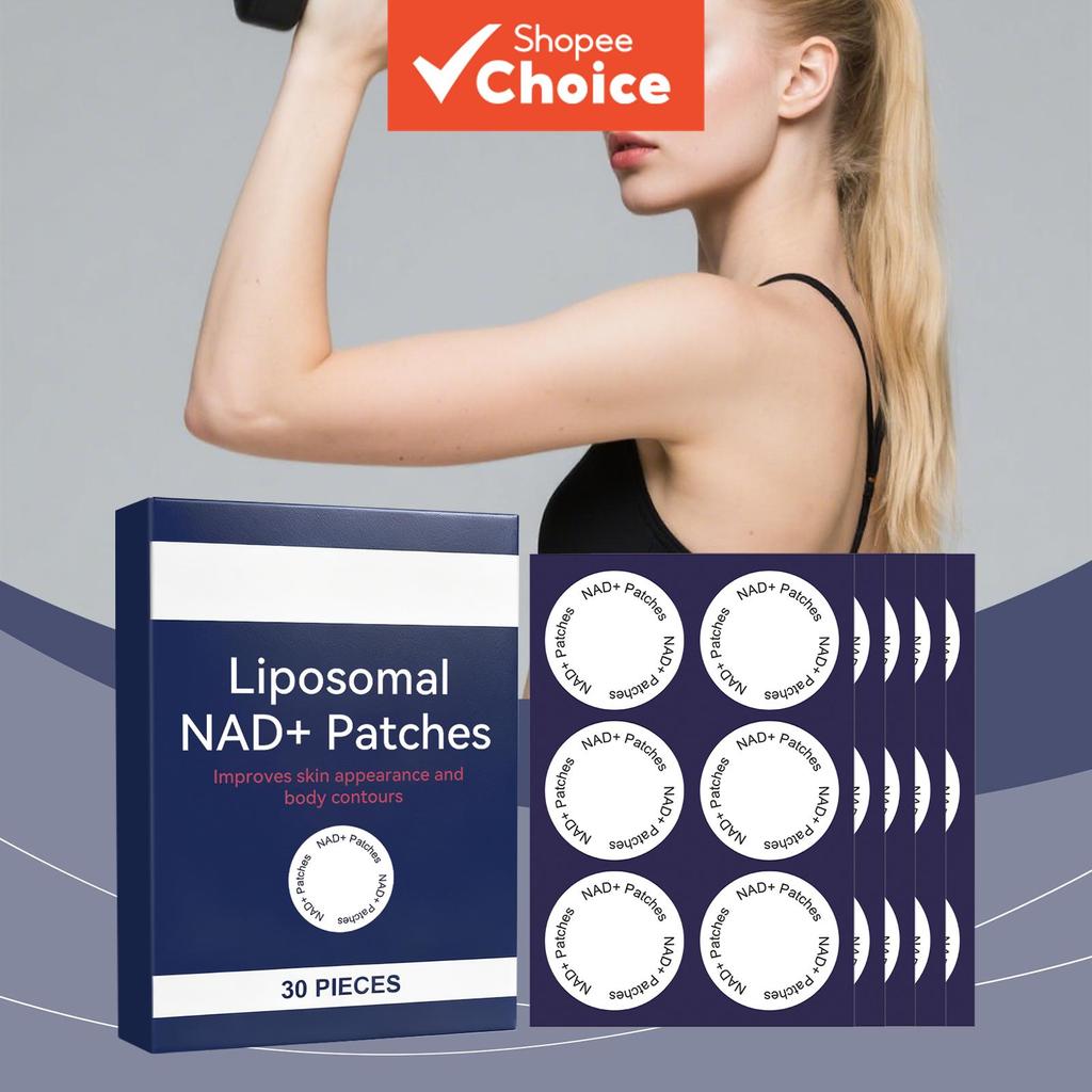 แผ่นแปะฟื้นฟูร่างกายมืออาชีพ 30 แผ่น ผสมผสานกับ NAD+ CoQ10 และเรสเวอราทรอล – วิตามินบํารุงผิว