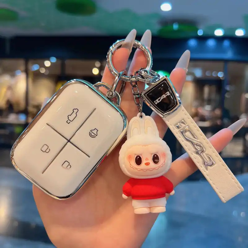 Chery V23 iCAUR V23 ฝาครอบกุญแจรถ icaur v23 กล่องกุญแจรถ chery v23 เคสกุญแจรถ