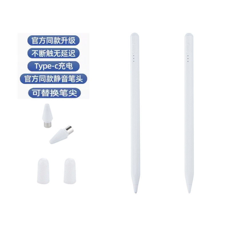 เหมาะสําหรับ Step Step Learning Machine s8/s7/s6/s5/s3/m3/a7/a6/a3/a2/x3/x2pro Stylus
