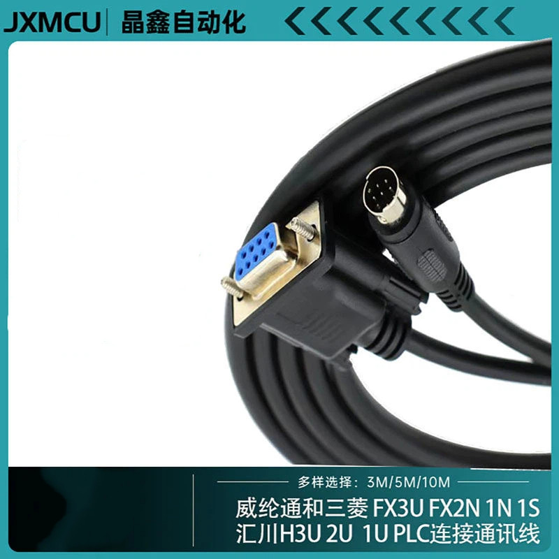 เหมาะสําหรับ Wilunton TK MT สายการสื่อสาร Mitsubishi Huichuan PLC 6050 6071IP สาย IQ และ FX H3U2U