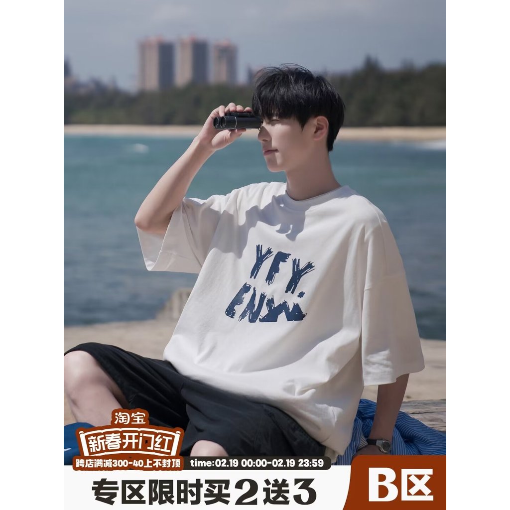 ฤดูร้อนเสื้อยืด Bottoming แขนสั้นร้อยท็อปส์ขนาดปกฮ่องกงเสื้อรอบจับคู่ Slim-fit แนวโน้มญี่ปุ่น 2026 แ