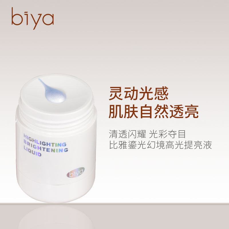 Biya Biya Fantasy Highlighter Brightening Liquid Pearly Fine Shining คริสตัลสะพานจมูก Clavicle Face 