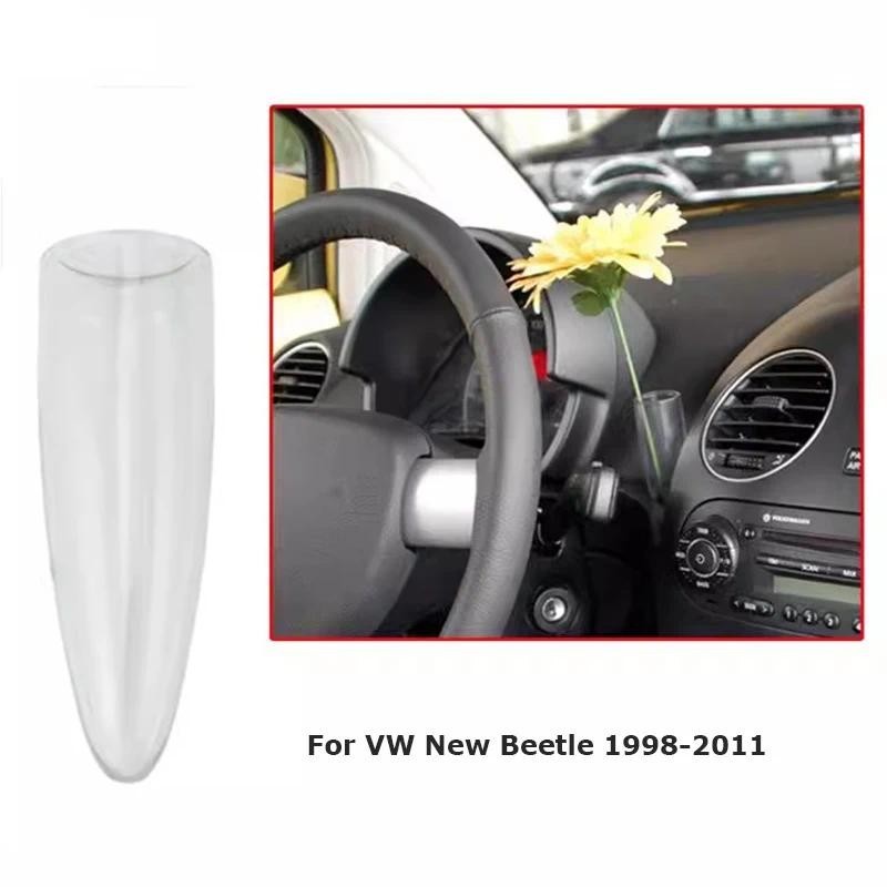 สําหรับ VW New Beetle 1998-2010 1C08584616TP Car โปร่งใสใส Bud แจกันดอกไม้อุปกรณ์ตกแต่งภายในรถยนต์อะ