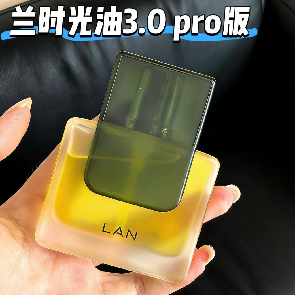 LAN blue time oil 3.0 Pro เฟเชียล20260419