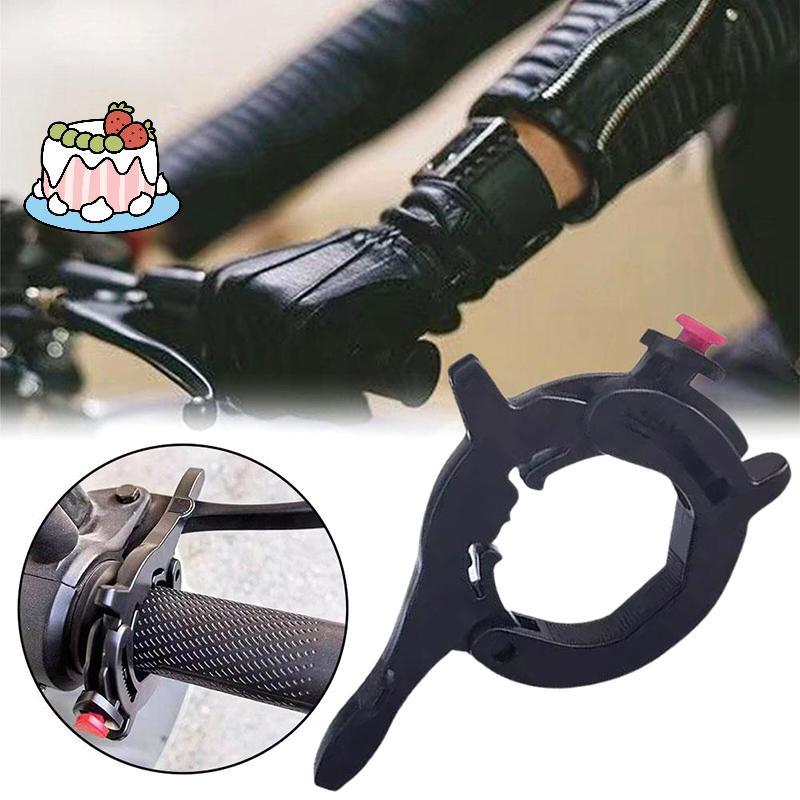 [Sep-t] Cruise Control สําหรับคันเร่งรถจักรยานยนต์คันเร่ง Cruise Control Cruise Throttle Clip อุปกรณ
