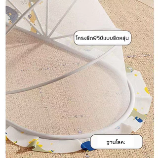 COD มุ้งกันยุงสำหรับเด็กมีม่านบังแสง มุ้งกันยุงสำหรับเปลเด็ก พับได้ มุ้งครอบกันยุงแบบพกพา ป้องกัน 360°