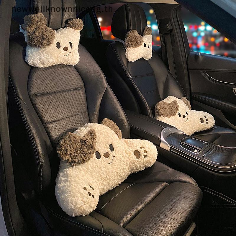 Newwellknownnicedg Puppy Car Seat Plush Headrest หมอนรองเอวคอเบาะรองนั่งของเล่นตุ๊กตา CCD